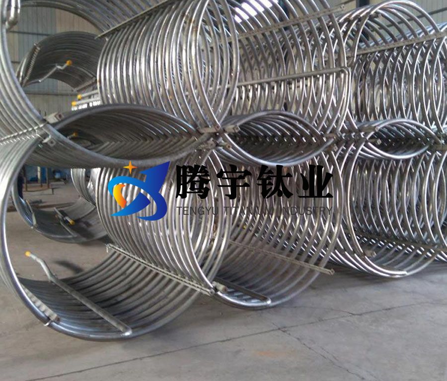 鈦盤(pán)管 鈦盤(pán)管