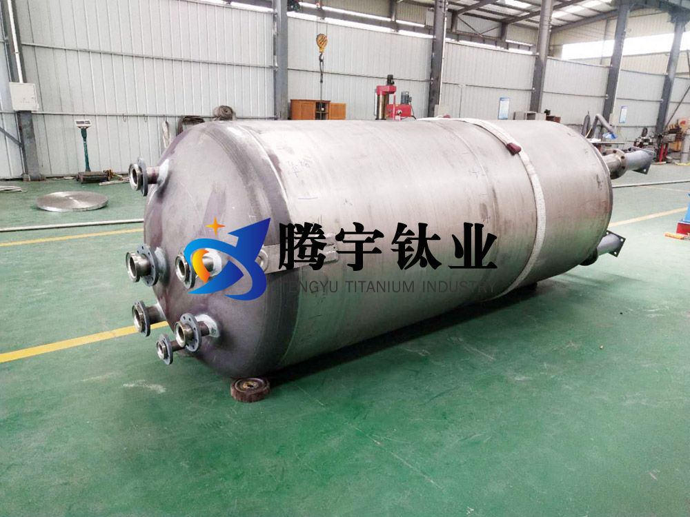 鈦換熱器 鈦換熱器