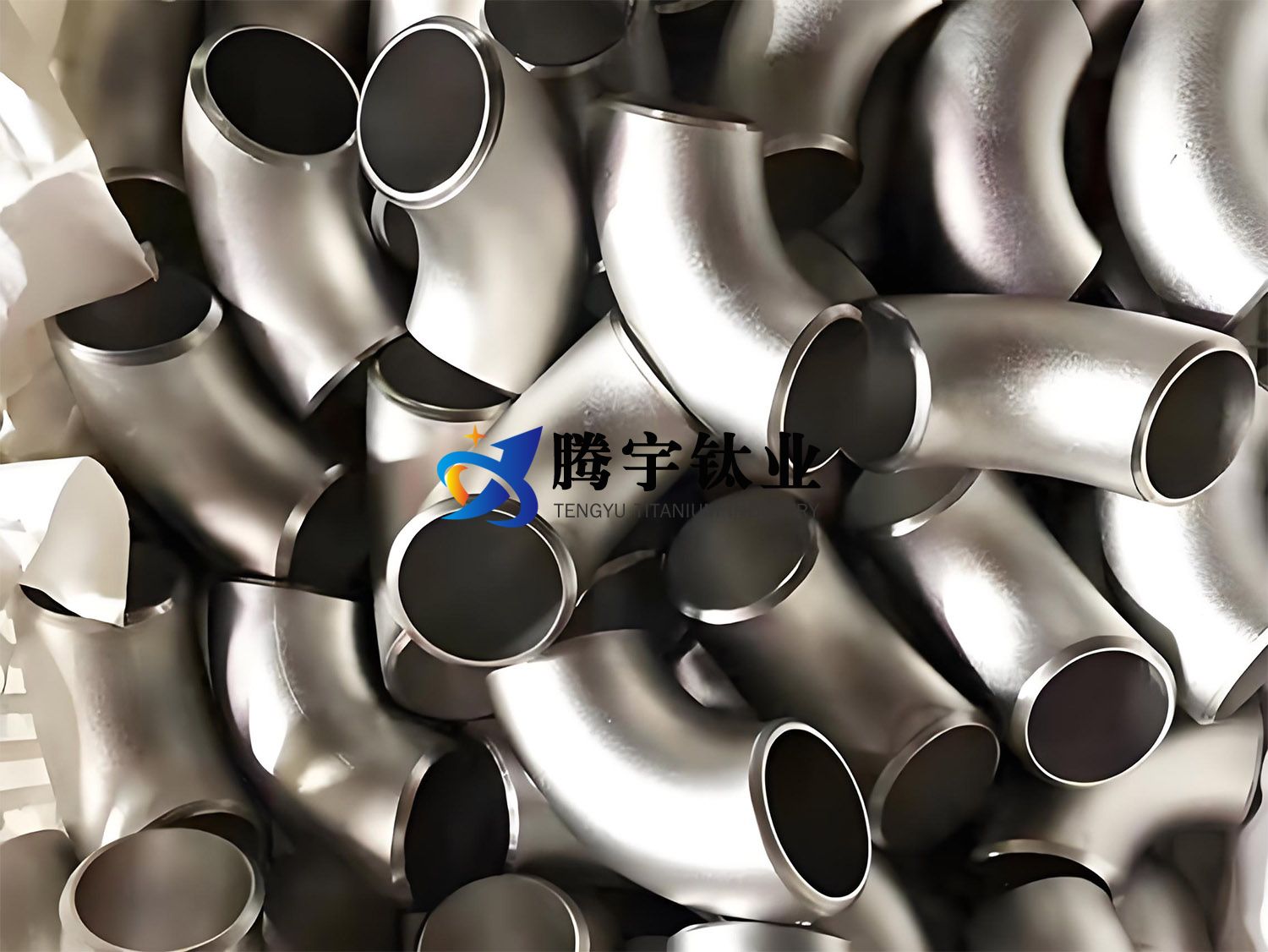 石油與天然氣用鈦彎頭