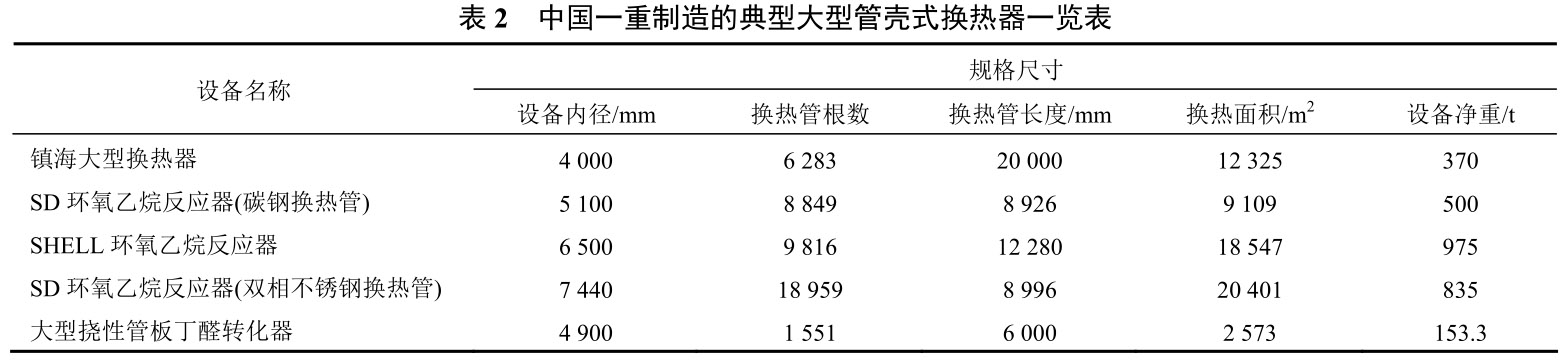 1712112407685139.jpg b2.jpg