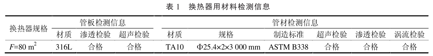 1727335494915671.jpg b1.jpg