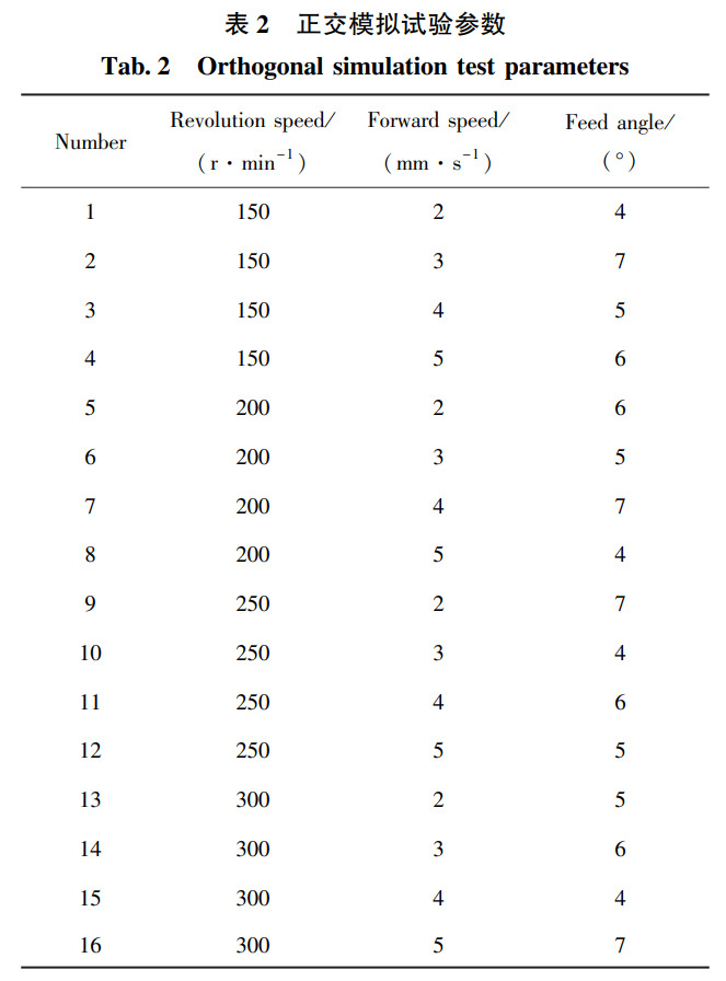 1732368755159759.jpg b2.jpg