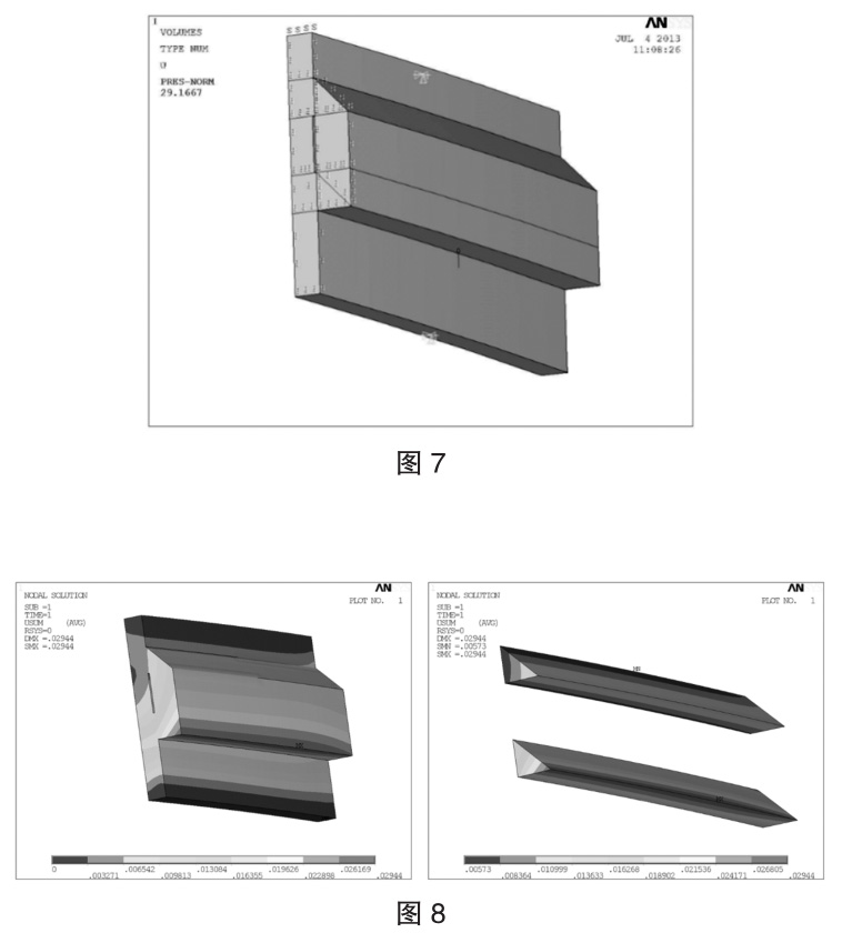 1735735888355133.jpg 7-8.jpg