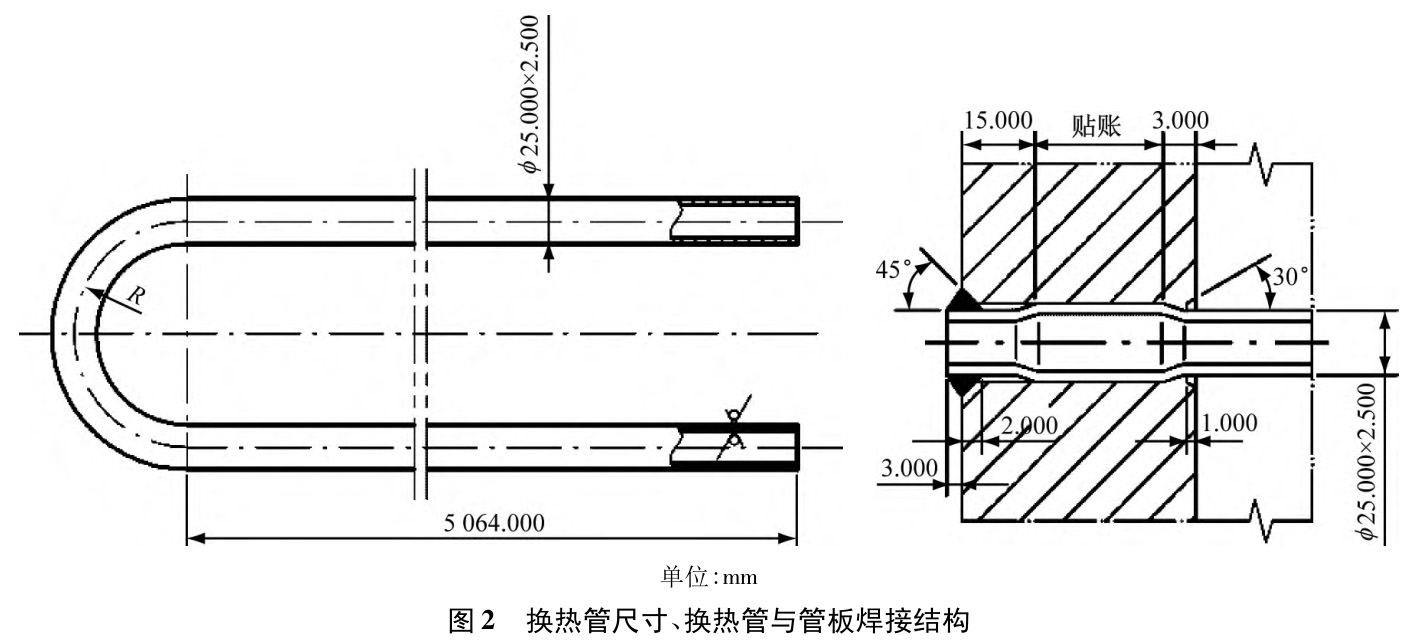 1738415270500907.jpg 2.jpg