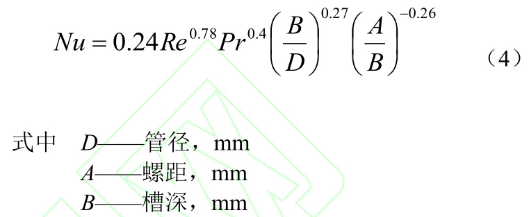 1738498108367693.jpg gs4.jpg