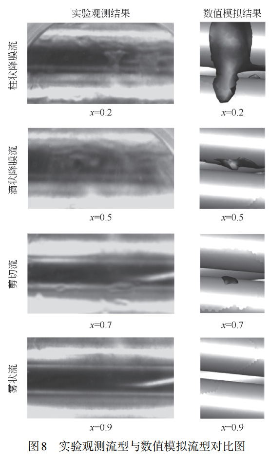 1738578816163799.jpg 未標題-2.jpg